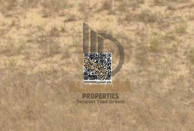 16145287 - الصورة الرئيسية للعقار