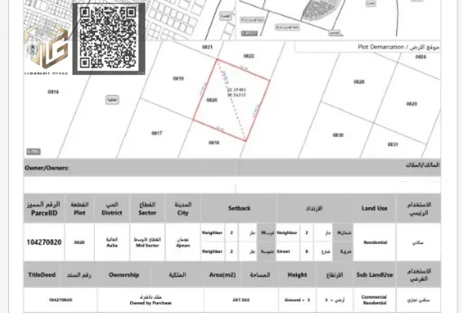 149556841 - Property Image 3