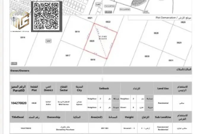 149556841 - Property Image 2
