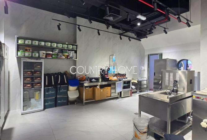 126545853 - Property Main Image