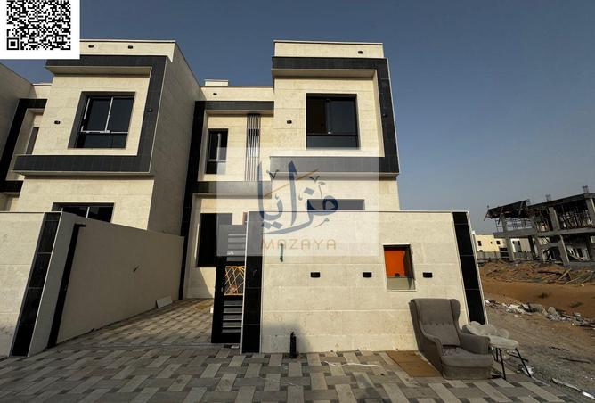85732432 - صورة العقار 2