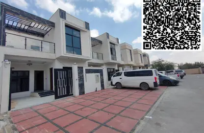 Townhouse - 4 Bedrooms - 6 Bathrooms for sale in Al Yasmeen 1 - Al Yasmeen - Ajman