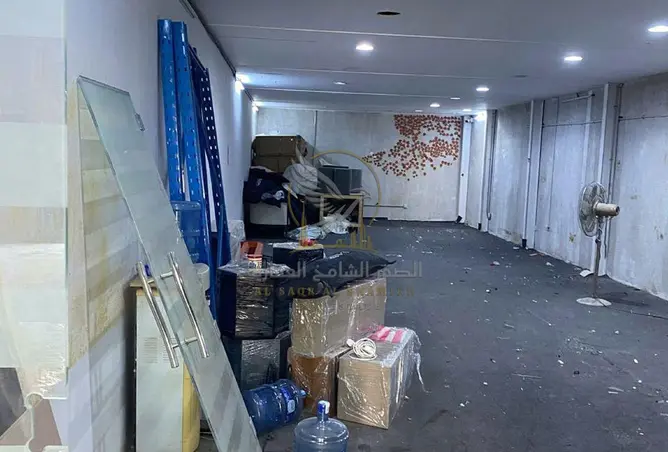 152880398 - Property Image 3