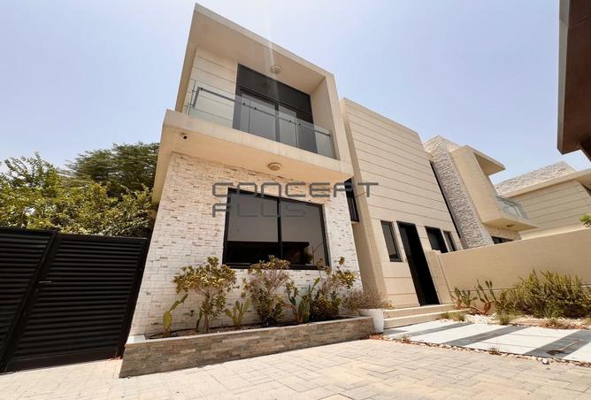 116824789 - صورة العقار 2