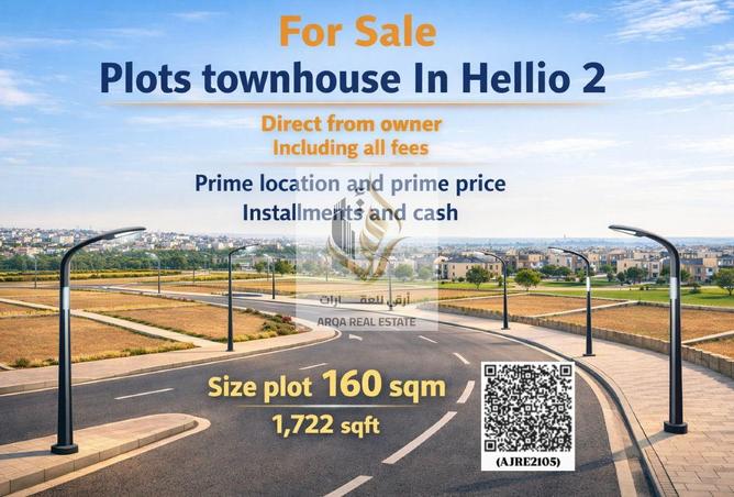 70677931 - Property Main Image