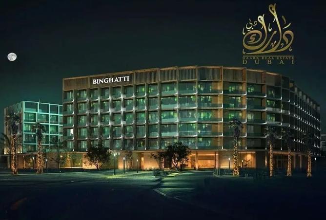 118596442 - الصورة الرئيسية للعقار
