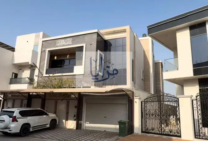 151893539 - صورة العقار 2