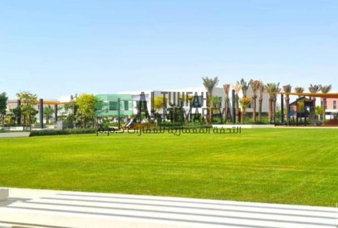 73119417 - الصورة الرئيسية للعقار