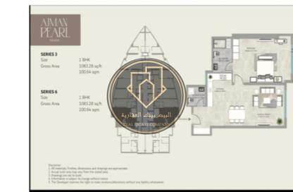 Apartment - 1 Bedroom - 2 Bathrooms for sale in Tower C1 - Ajman Pearl Towers - Ajman Downtown - Ajman Apartment - 1 Bedroom - 2 Bathrooms for sale in Tower C1 - Ajman Pearl Towers - Ajman Downtown - Ajman