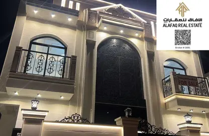 Villa - 5 Bedrooms - 7 Bathrooms for sale in Al Helio 2 - Al Helio - Ajman