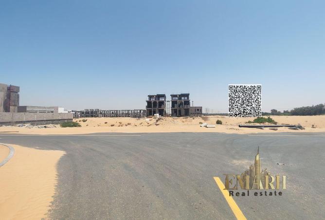 101259065 - صورة العقار 2