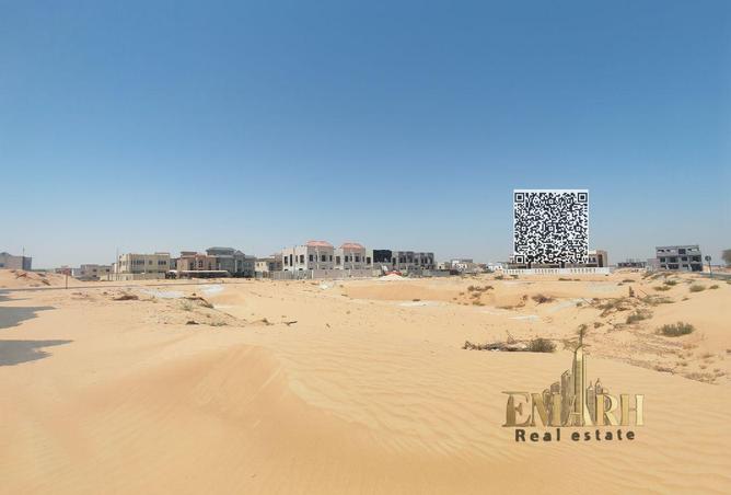 101259065 - صورة العقار 3