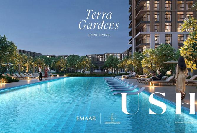 59735783 - صورة العقار 3