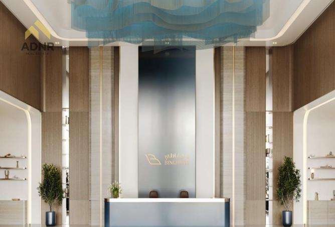 54398799 - صورة العقار 3