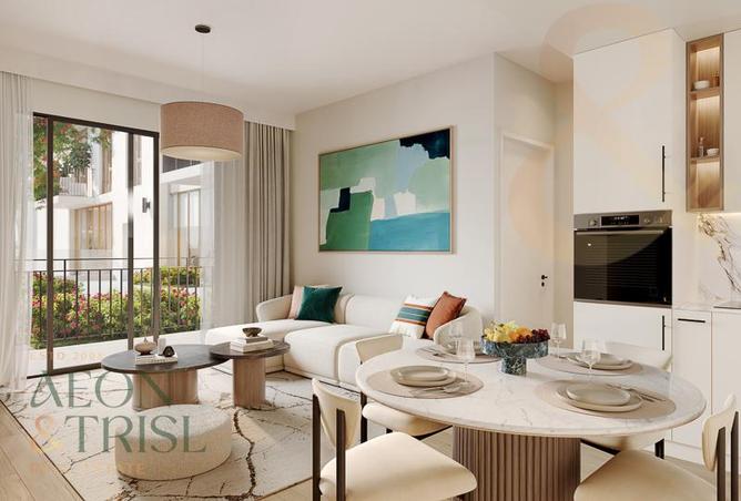 54936719 - صورة العقار 2