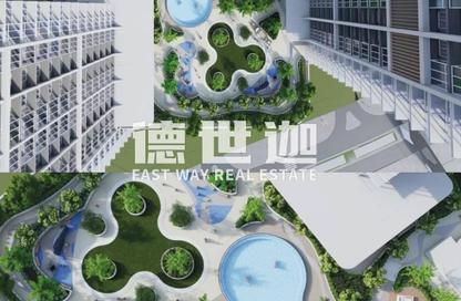 شقة - 3 غرف نوم - 3 حمامات للبيع في برج Sobha Creek Vista Heights B - شوبا كريك فيستا هايتس - صبحا هارتلاند - مدينة الشيخ محمد بن راشد - دبي شقة - 3 غرف نوم - 3 حمامات للبيع في برج Sobha Creek Vista Heights B - شوبا كريك فيستا هايتس - صبحا هارتلاند - مدينة الشيخ محمد بن راشد - دبي