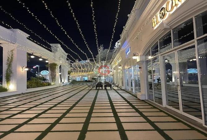 16070446 - Property Image 2