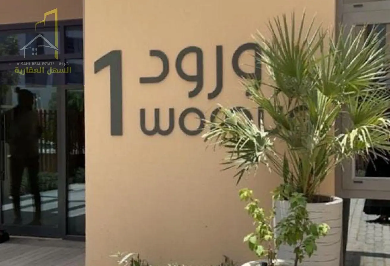 147794189 - الصورة الرئيسية للعقار