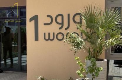 Apartment - Studio - 1 for rent in Uptown Al Zahia - Al Zahia - Muwaileh Commercial - Sharjah Apartment - Studio - 1 for rent in Uptown Al Zahia - Al Zahia - Muwaileh Commercial - Sharjah