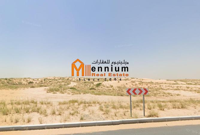 61662969 - Property Image 3