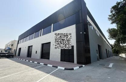 Warehouse - Studio - 1 Bathroom for rent in Al Jurf Industrial 1 - Al Jurf Industrial - Ajman