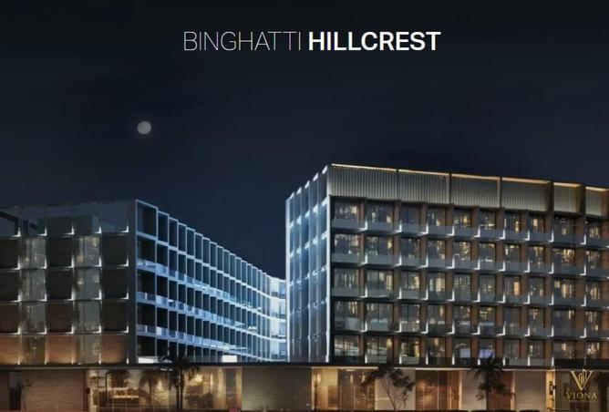 16198968 - الصورة الرئيسية للعقار