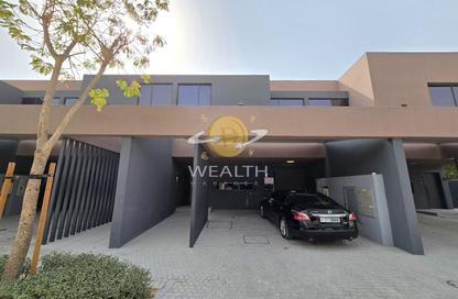 Townhouse - 3 - 4 for rent in Kaya - Masaar - Tilal City - Sharjah