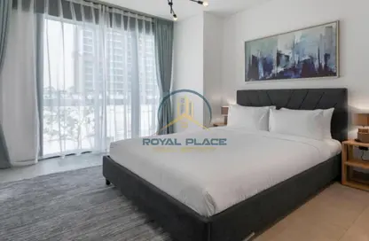 شقة - 3 غرف نوم - 3 حمامات للايجار في ويفز غراندي - صبحا هارتلاند - مدينة الشيخ محمد بن راشد - دبي