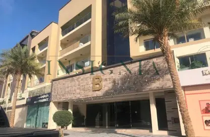 Apartment - 2 Bedrooms - 2 Bathrooms for sale in The Wings Block B - The Wings - Arjan - Dubai
