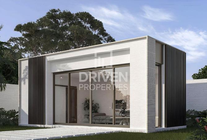 16121399 - صورة العقار 3