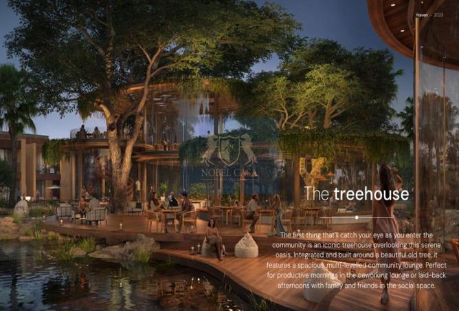 16151823 - صورة العقار 2