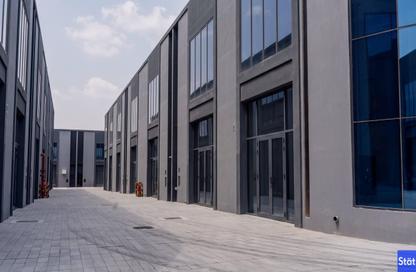 Office Space - Studio for rent in Al Quoz Industrial Area 2 - Al Quoz Industrial Area - Al Quoz - Dubai