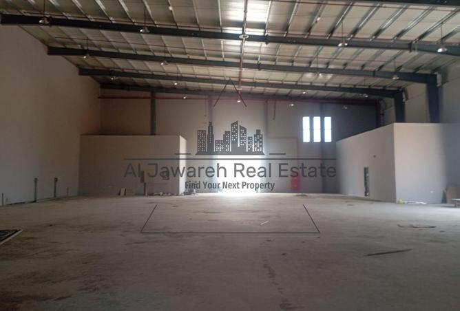 103679620 - Property Image 3