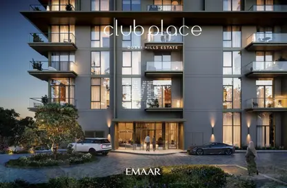 شقة - غرفة نوم - 1 حمام للبيع في مبنى Club Place B - كلوب بلاس - دبي هيلز استيت - دبي