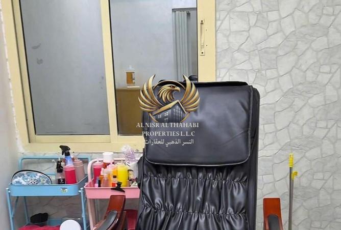 74255021 - صورة العقار 2