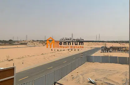 أرض - استوديو للبيع في مدينة القاسمية - الشارقة أرض - استوديو للبيع في مدينة القاسمية - الشارقة