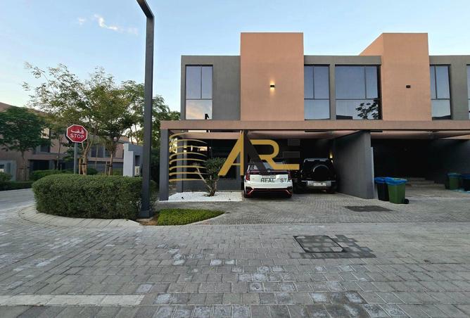 15959051 - الصورة الرئيسية للعقار