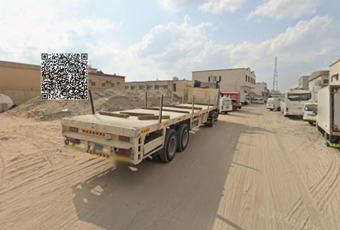 90486752 - Property Image 2