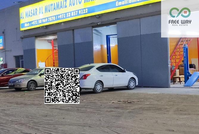 119056490 - Property Main Image