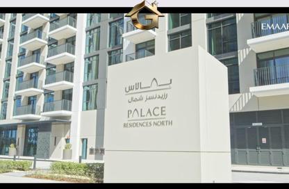 Apartment - 1 Bedroom - 1 Bathroom for rent in Palace Residence North - Dubai Creek Harbour (The Lagoons) - Dubai