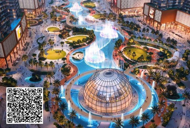 16034523 - الصورة الرئيسية للعقار