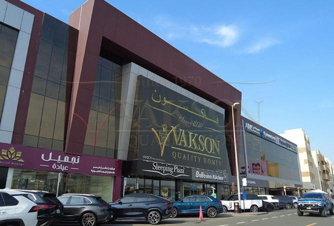 80701791 - الصورة الرئيسية للعقار