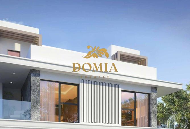 16011606 - الصورة الرئيسية للعقار