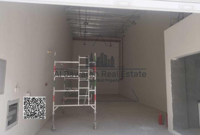 131556373 - Property Image 2