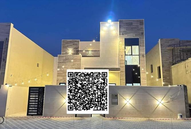 98256045 - الصورة الرئيسية للعقار