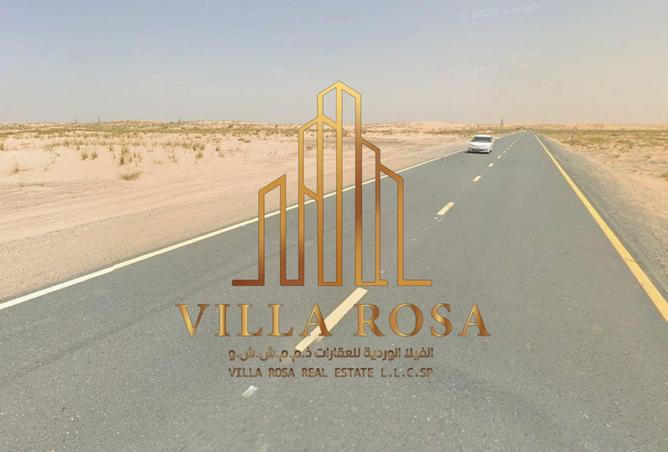84071312 - الصورة الرئيسية للعقار