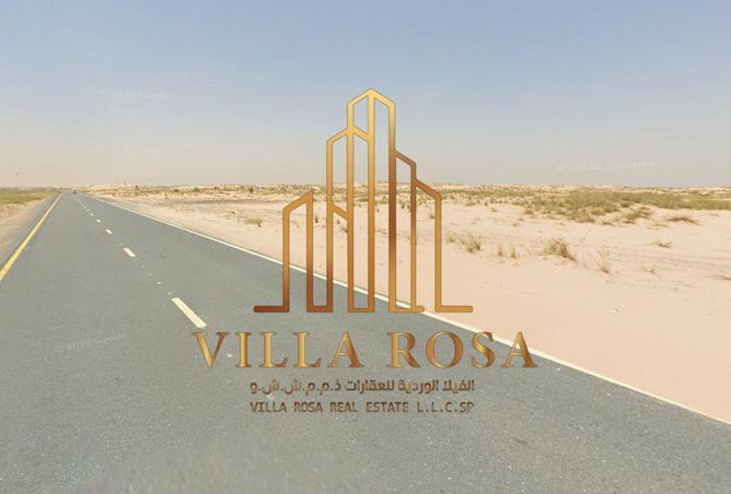 84071312 - صورة العقار 2