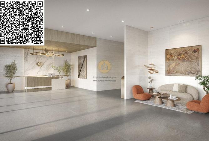 56977725 - صورة العقار 2