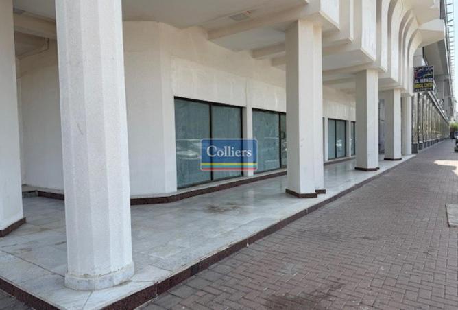 73851055 - صورة العقار 2