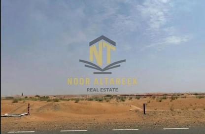أرض - استوديو للبيع في المطرق - الرحمانية - الشارقة